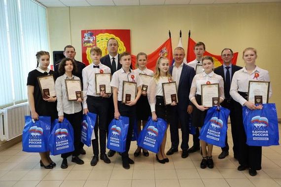 прописка в Кировске